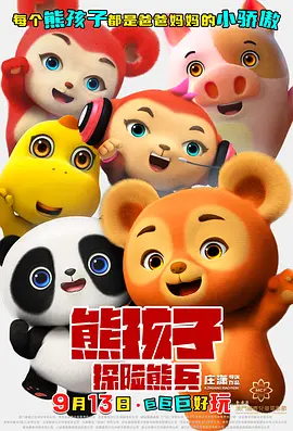 少妇叫床视频